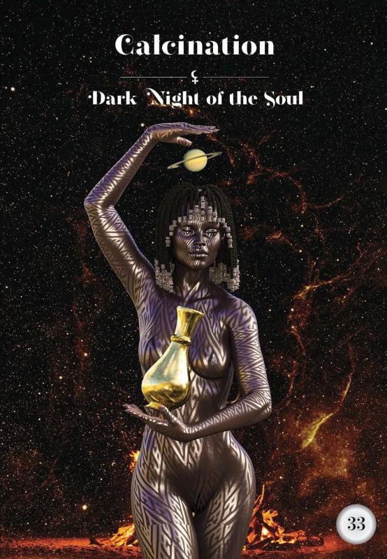 Black Moon Lilith Cosmic Alchemy Oracle, Adama Sesay