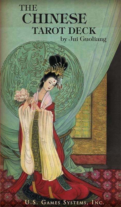 The Chinese Tarot, Jui Guoliang