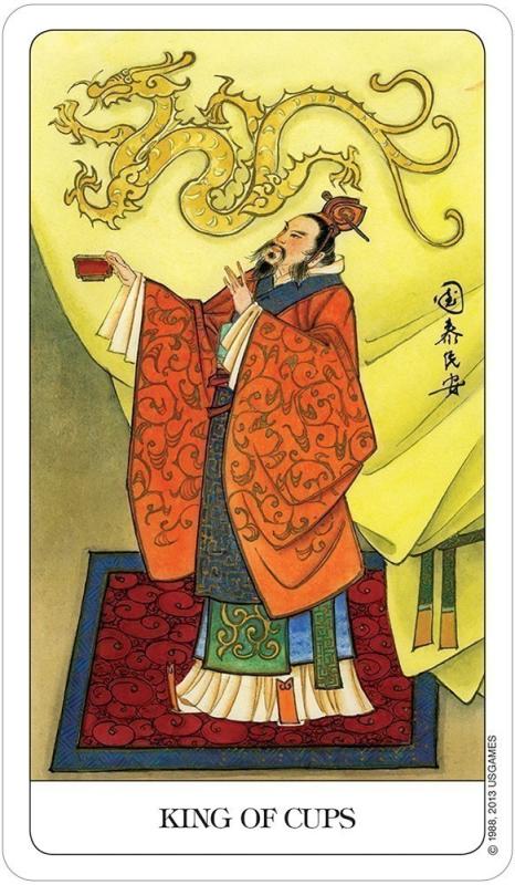 The Chinese Tarot, Jui Guoliang